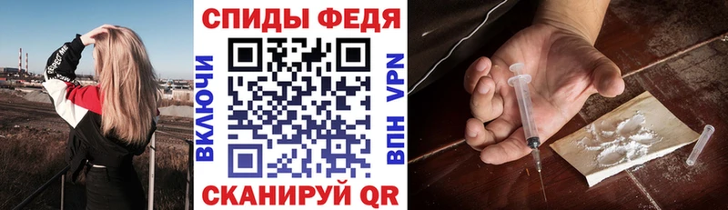 Купить где  Верхотурье  Амфетамин 97% 