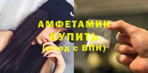 apvp Елабуга