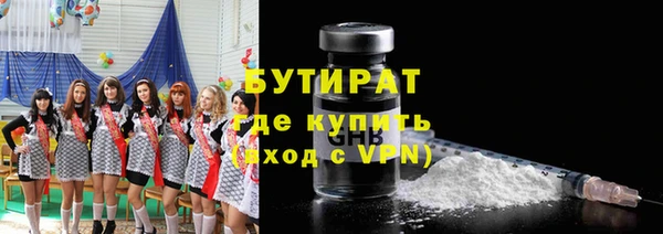 apvp Елабуга