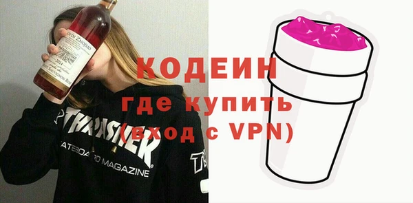 apvp Елабуга