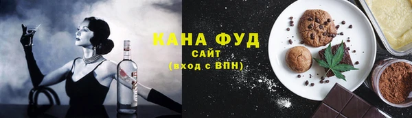 apvp Елабуга