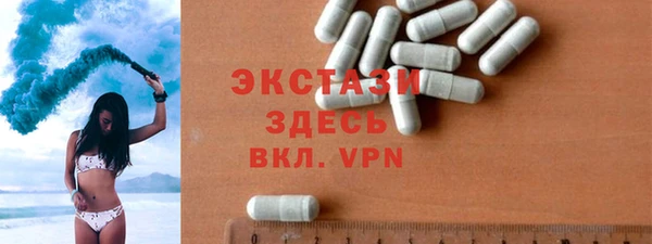 apvp Елабуга