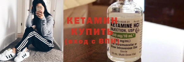 apvp Елабуга