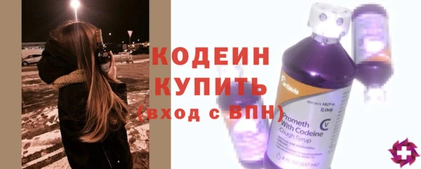 apvp Елабуга