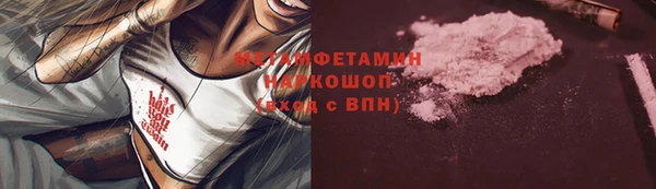 гашиш Елизово