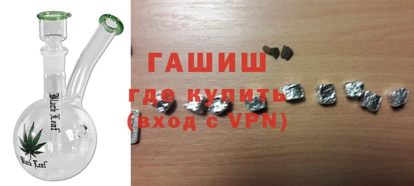 apvp Елабуга