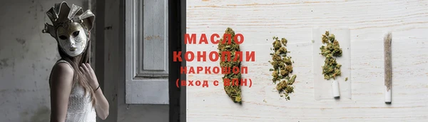 гашиш Елизово