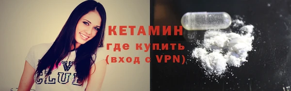 гашиш Елизово