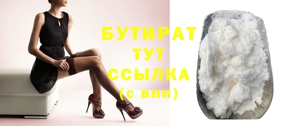 apvp Елабуга