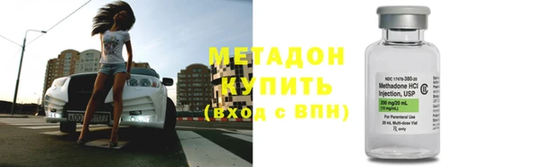 ГАЛЛЮЦИНОГЕННЫЕ ГРИБЫ Ельня
