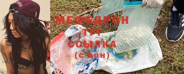 apvp Елабуга