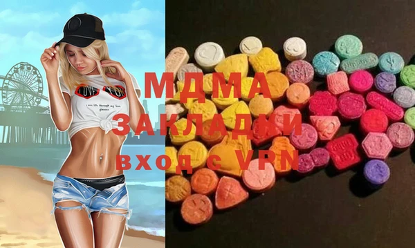 гашиш Елизово