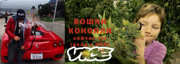 гашиш Елизово