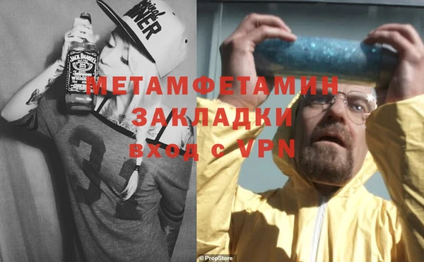 apvp Елабуга