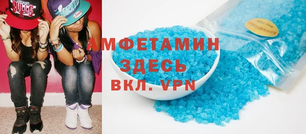 гашиш Елизово
