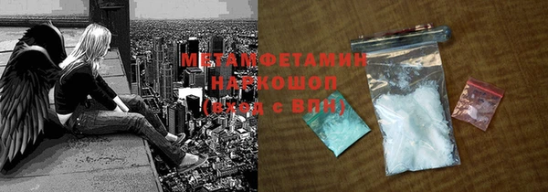 гашиш Елизово