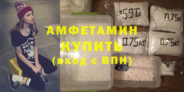 гашиш Елизово