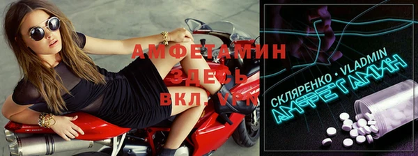apvp Елабуга