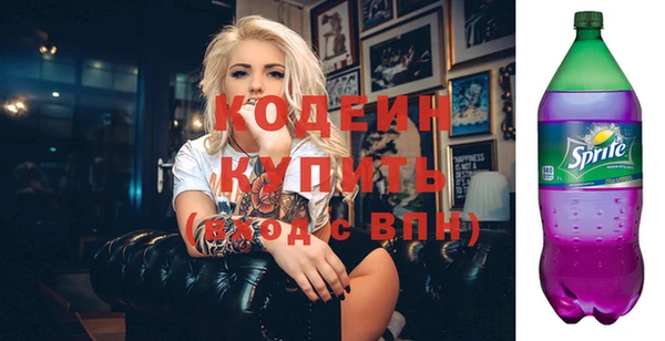 apvp Елабуга