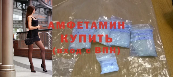 apvp Елабуга