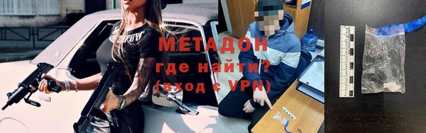ГАЛЛЮЦИНОГЕННЫЕ ГРИБЫ Ельня